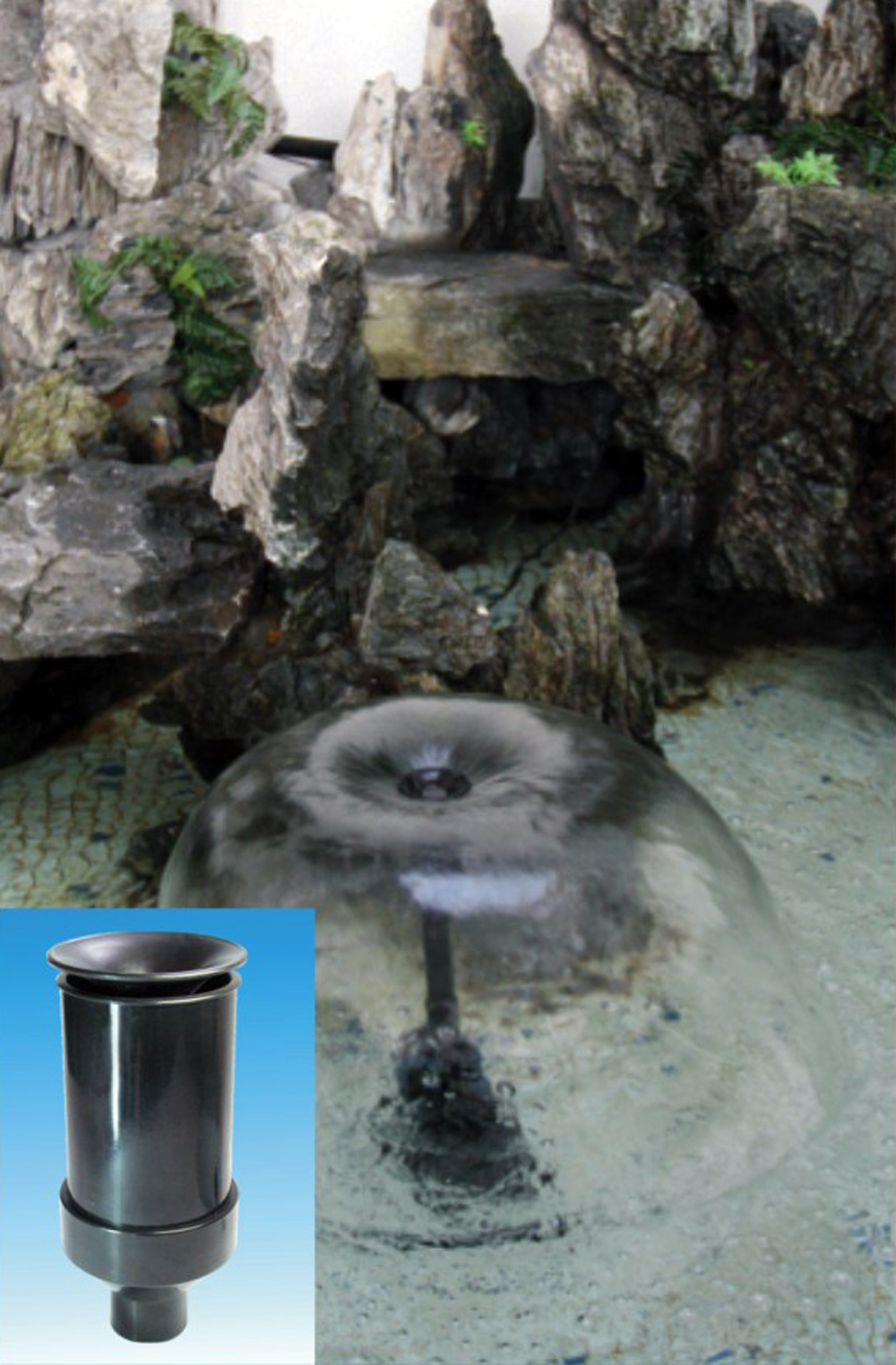 Pompe avec fontaine pour bassin 2500 L/H - SUNSUN HJ 2503